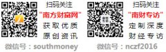 <b>2025年1月16日萃华金店黄金价钱查询（今日金价几</b>