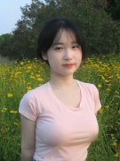 茄子成年视频app无限旁不雅V